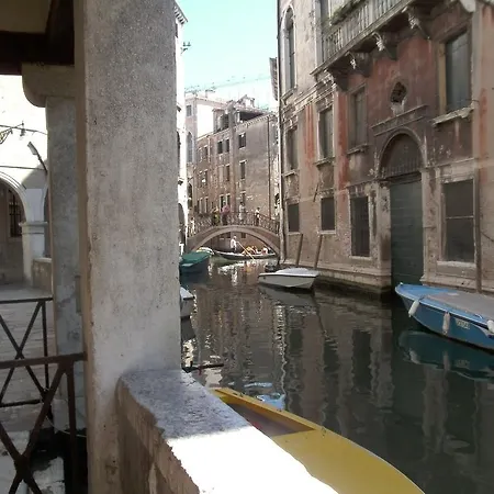 Guest house Star Venice