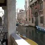 Guest house Star Venice