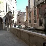 Star Guest house Venice