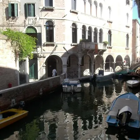 Star - Locazione Turistica
