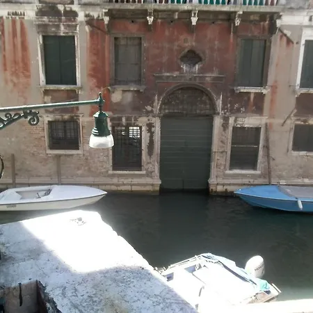 Maison d'hôtes Star - Locazione Turistica 2*