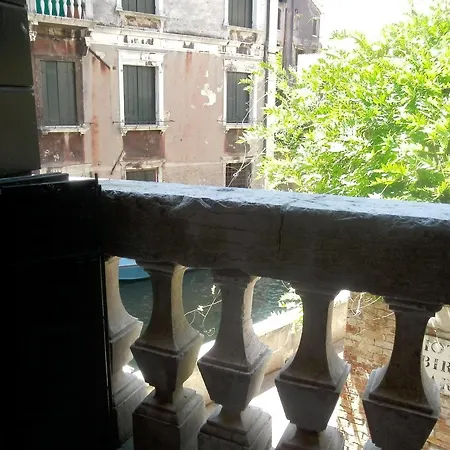 Star - Locazione Turistica Venetië
